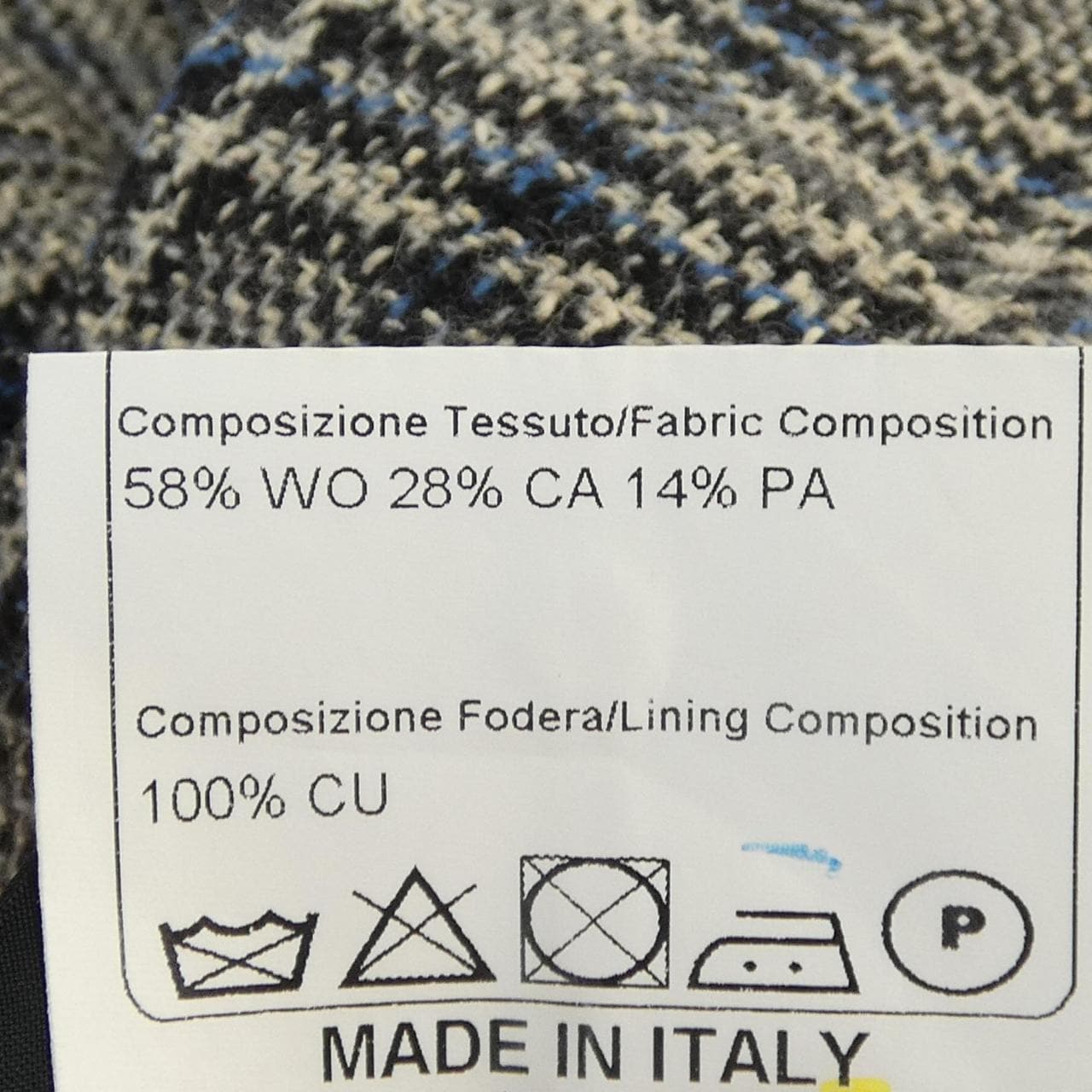 タリアトーレ TAGLIATORE ジャケット
