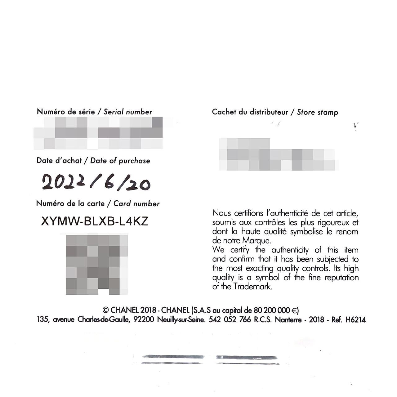 シャネル J12ウォンテッドドゥシャネル 33mmセラミック H7419 セラミック クォーツ