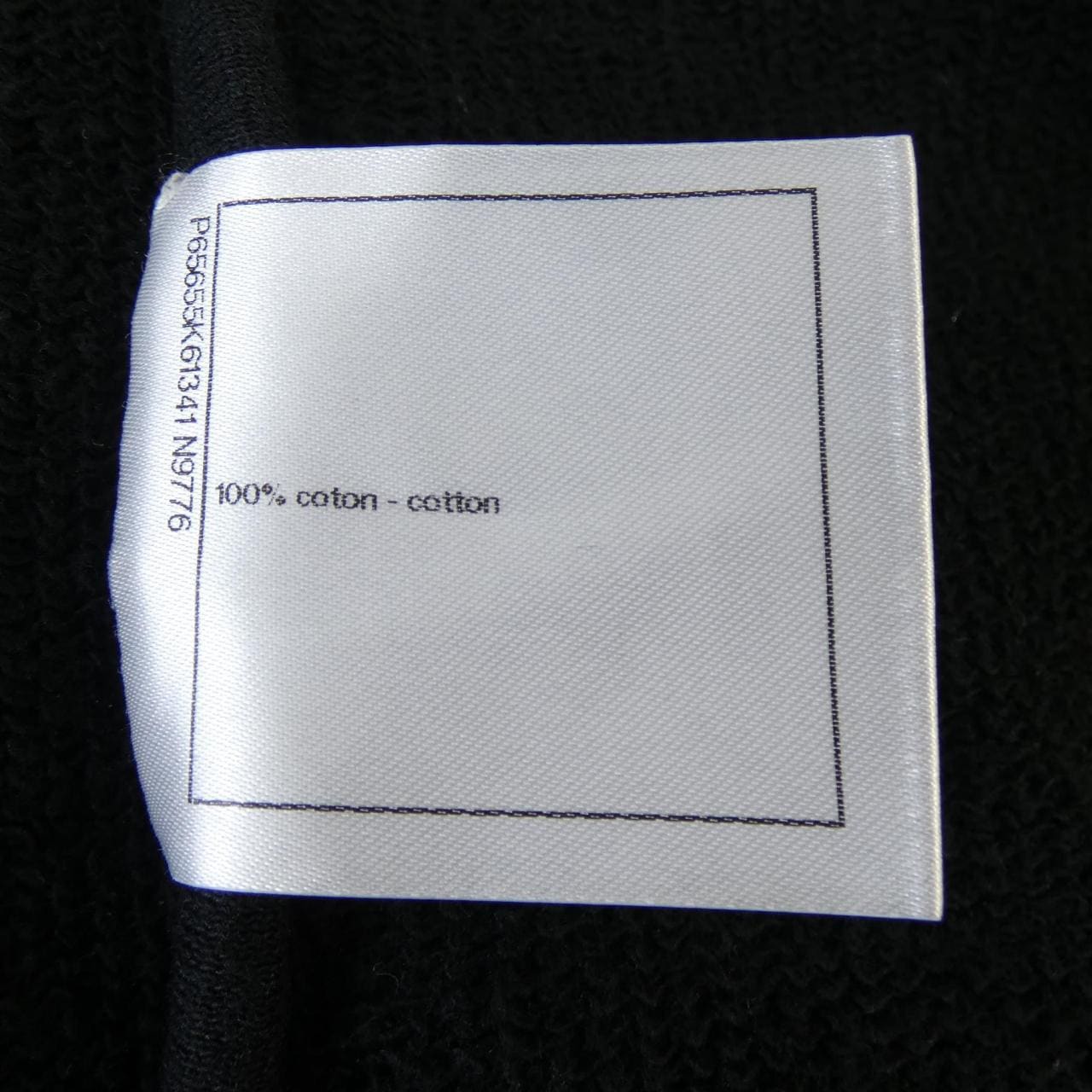 シャネル CHANEL P65655K61341 スウェット