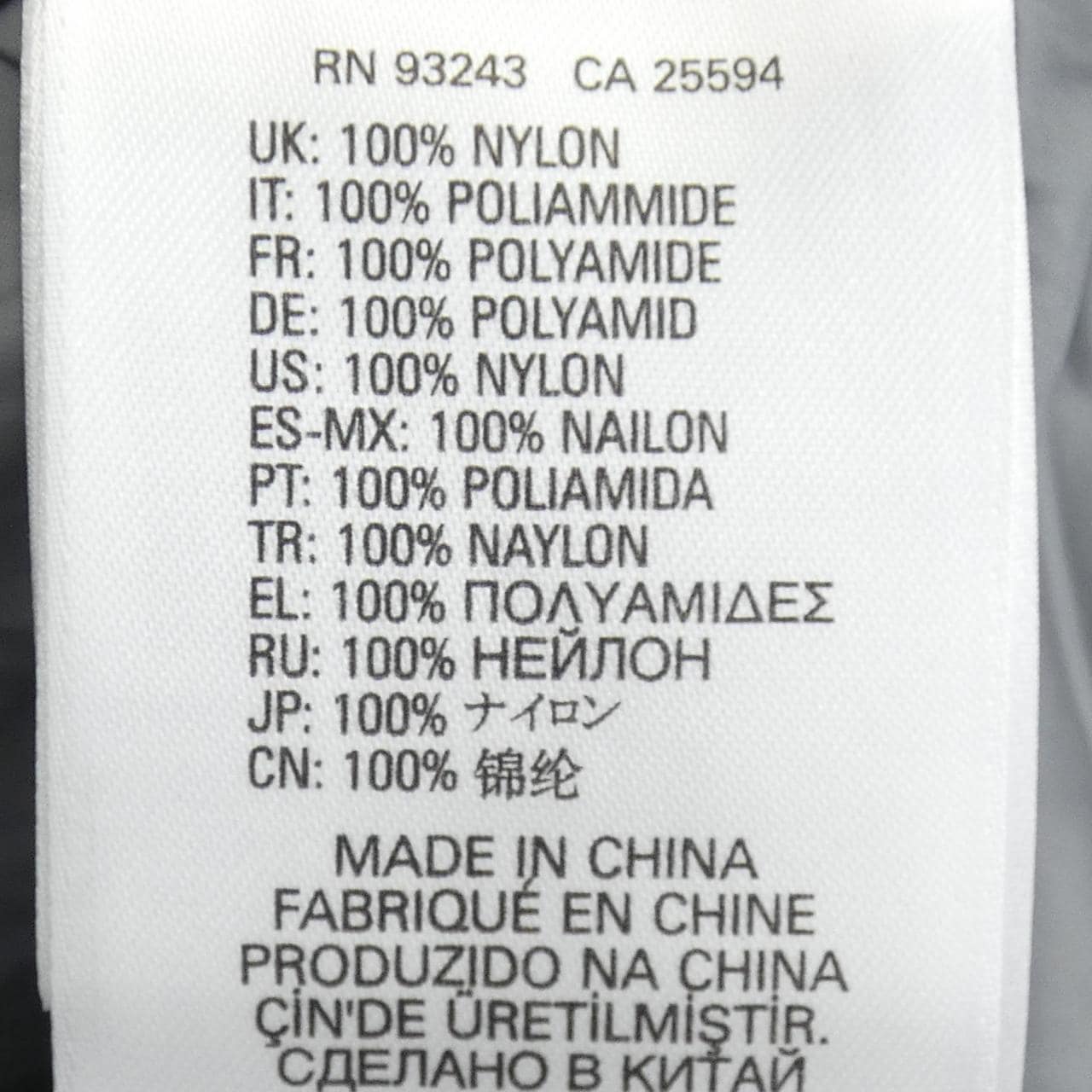 ディーゼル DIESEL ダウンコート