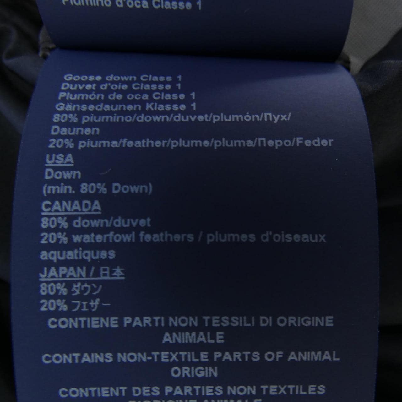 ヘルノ Herno PI141UL ダウンコート