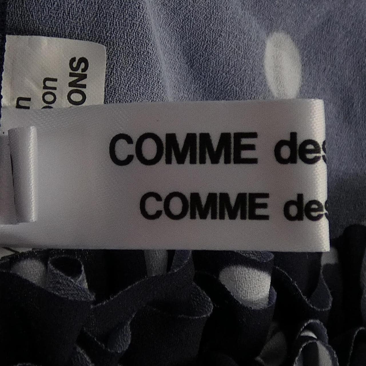 コムデギャルソン COMME des GARCONS RH-B003 シャツ