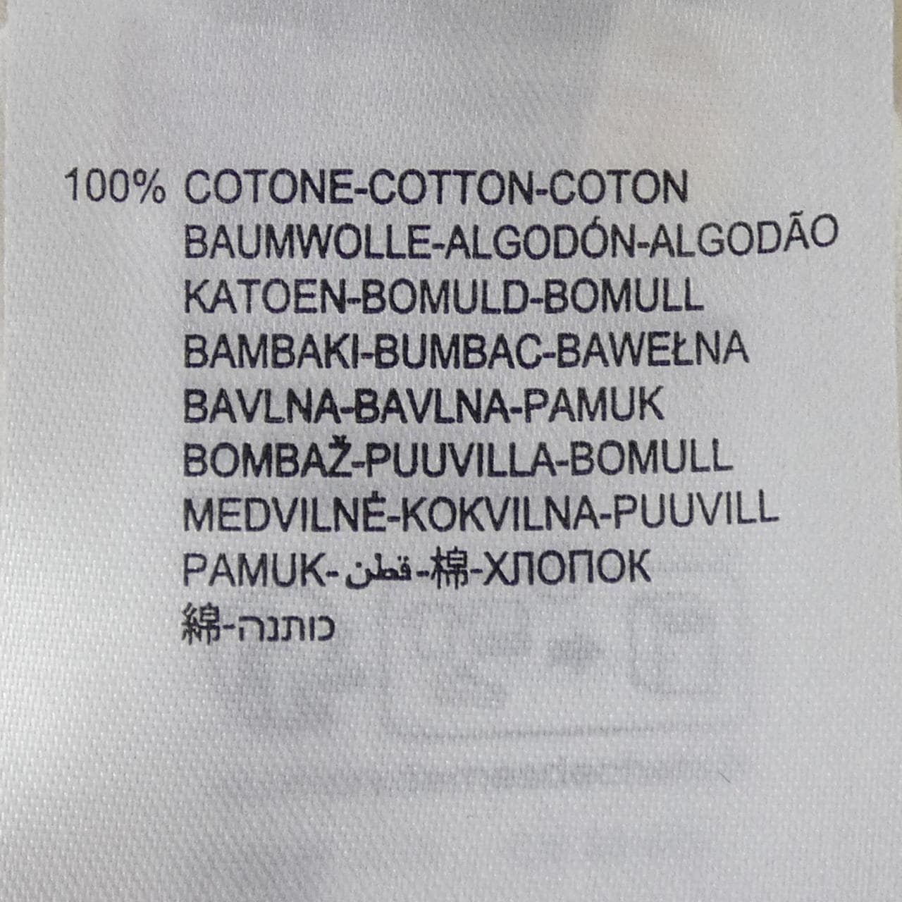 リプレイ REPLAY Tシャツ