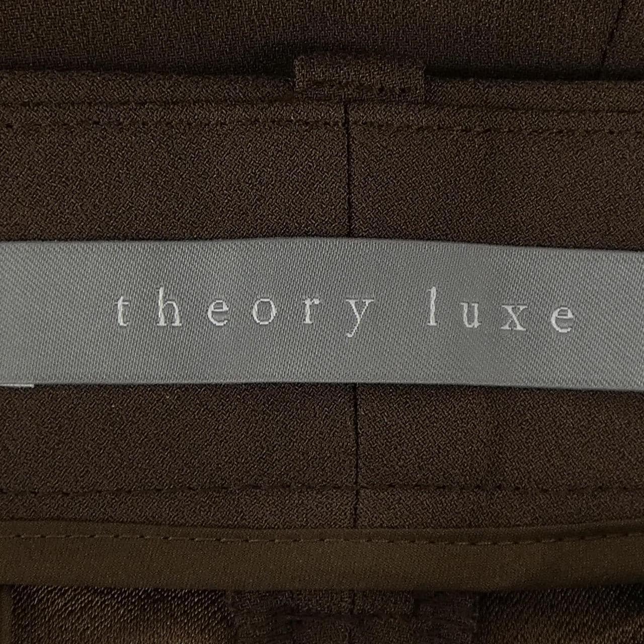 セオリーリュクス Theory luxe 5306435 パンツ