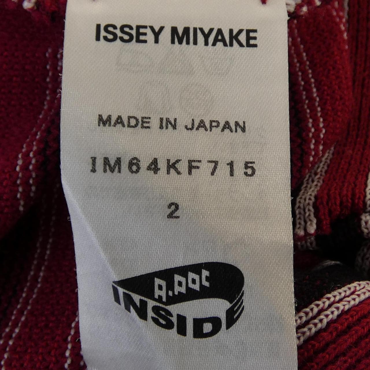 イッセイミヤケ ISSEY MIYAKE IM64KF715 パンツ