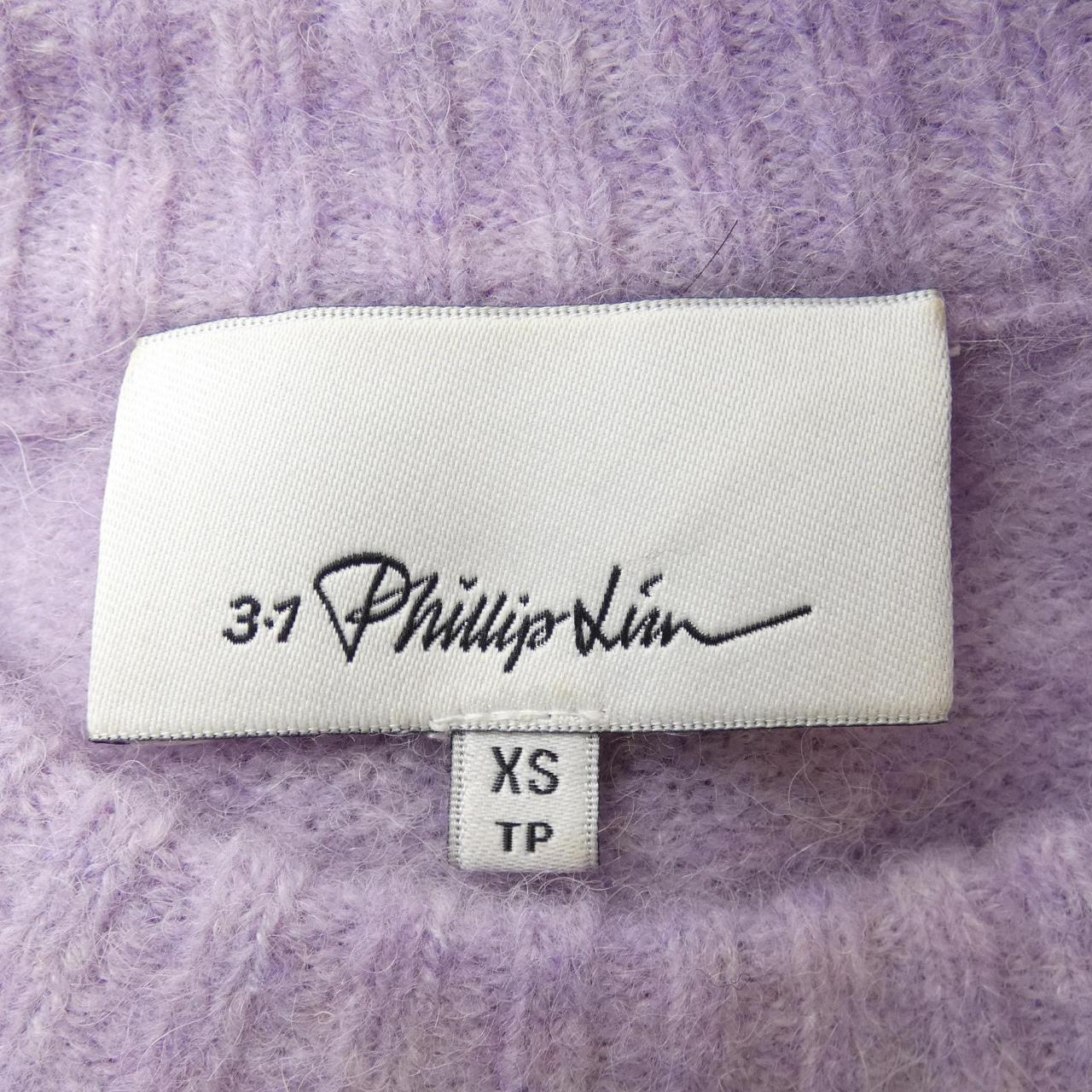 スリーワンフィリップリム 3.1 Phillip Lim ニット