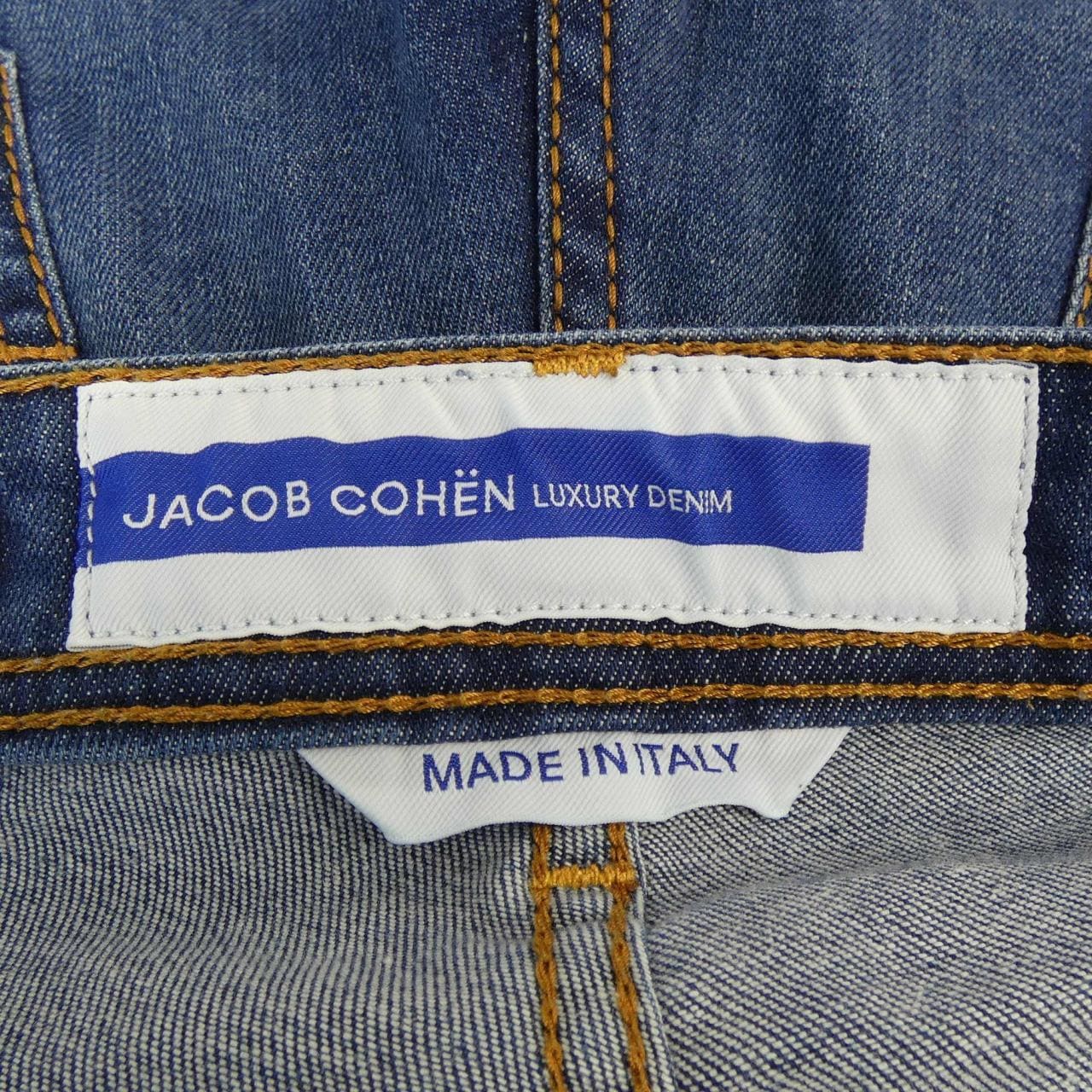 ヤコブコーエン JACOB COHEN ジーンズ