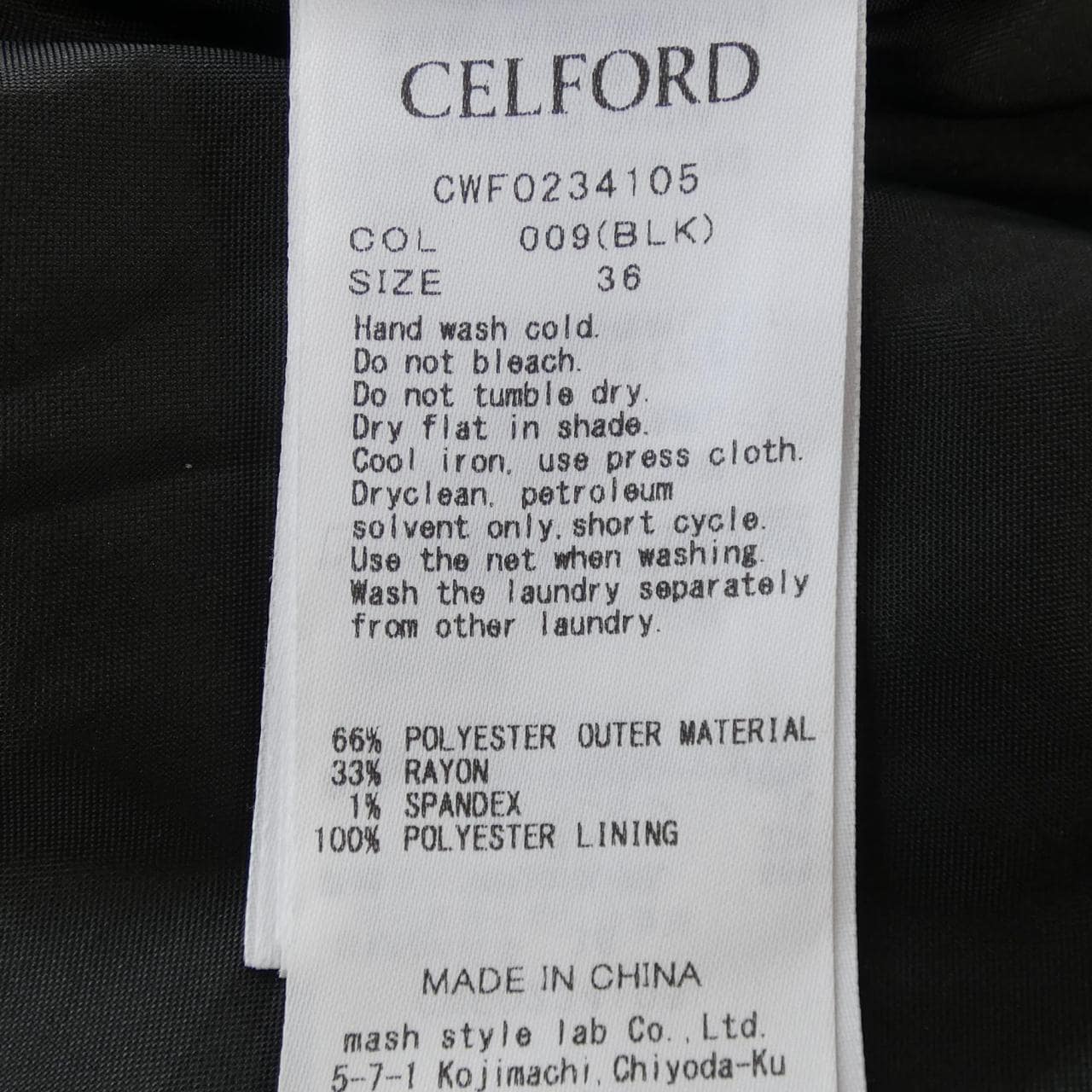 Selford CELFORD dress