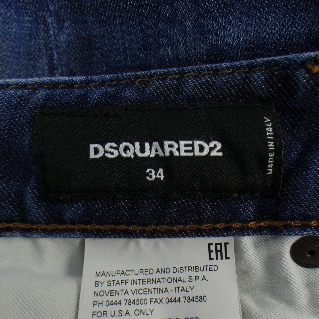 ディースクエアード DSQUARED2 ジーンズ