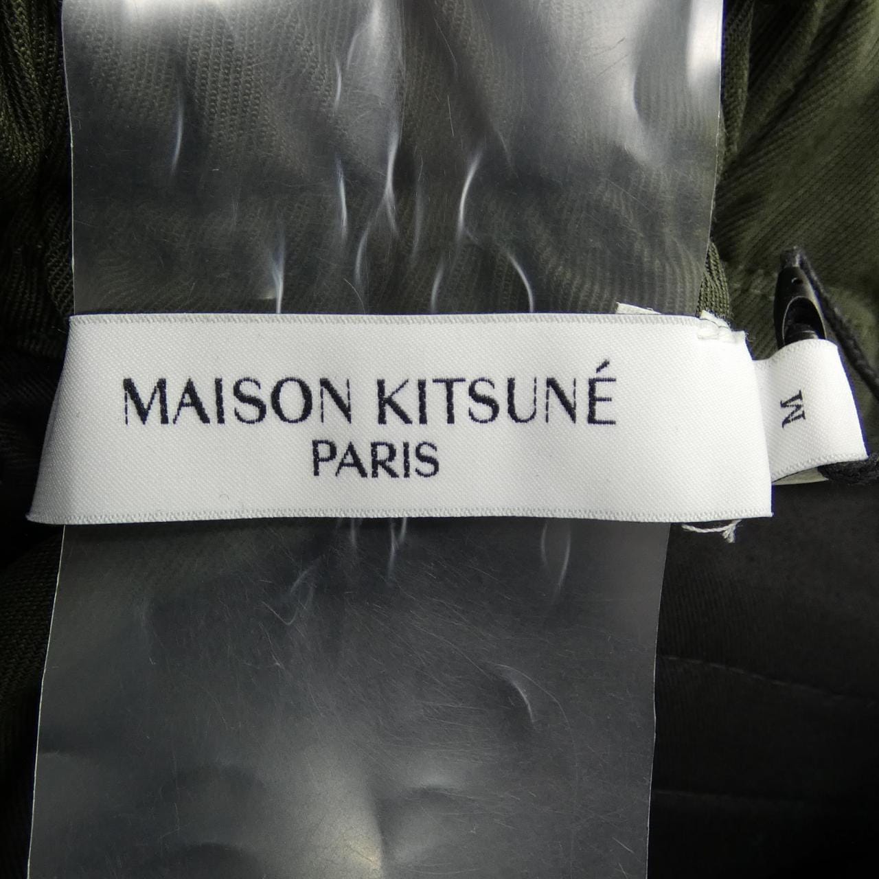 メゾンキツネ MAISON KITSUNE パンツ