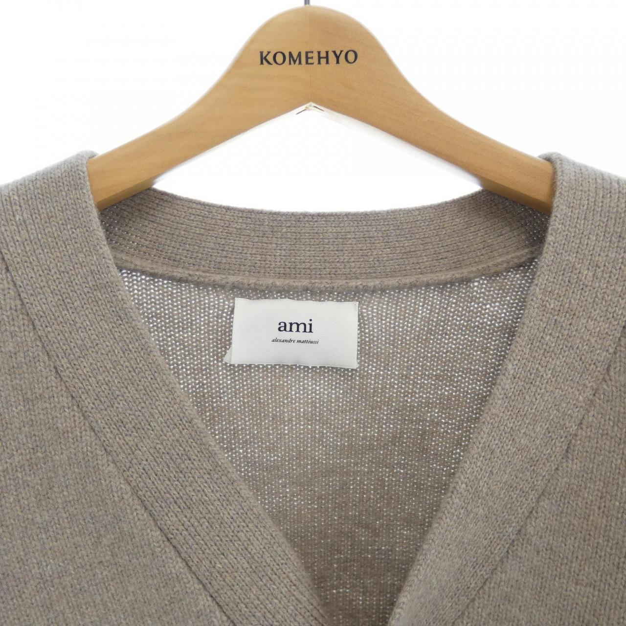 アミ AMI UKC110 カーディガン