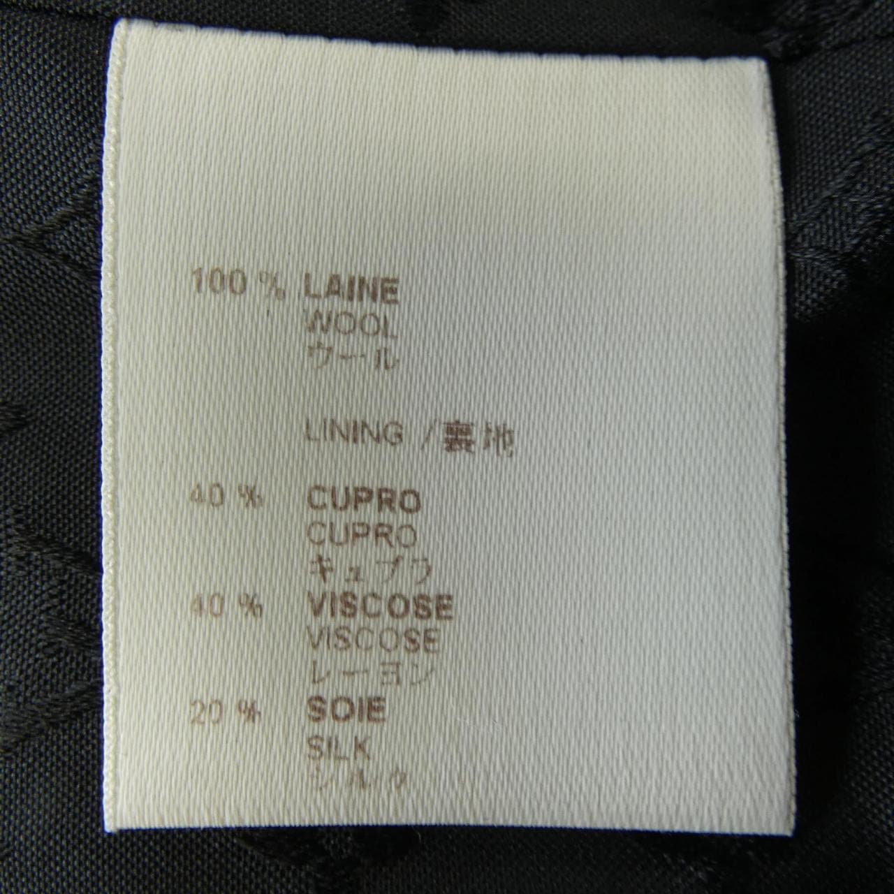 ルイヴィトン LOUIS VUITTON WLCO10WUE コート