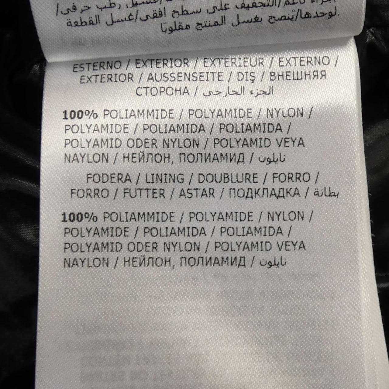 モンクレール MONCLER MONTCLA ダウンジャケット