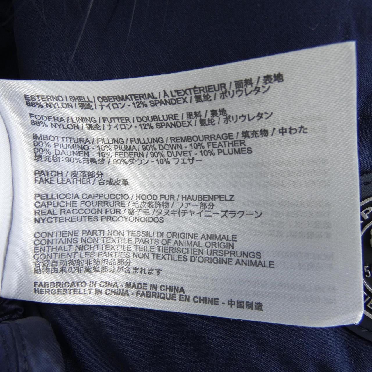 ケープホーン CAPE HORN ジャケット