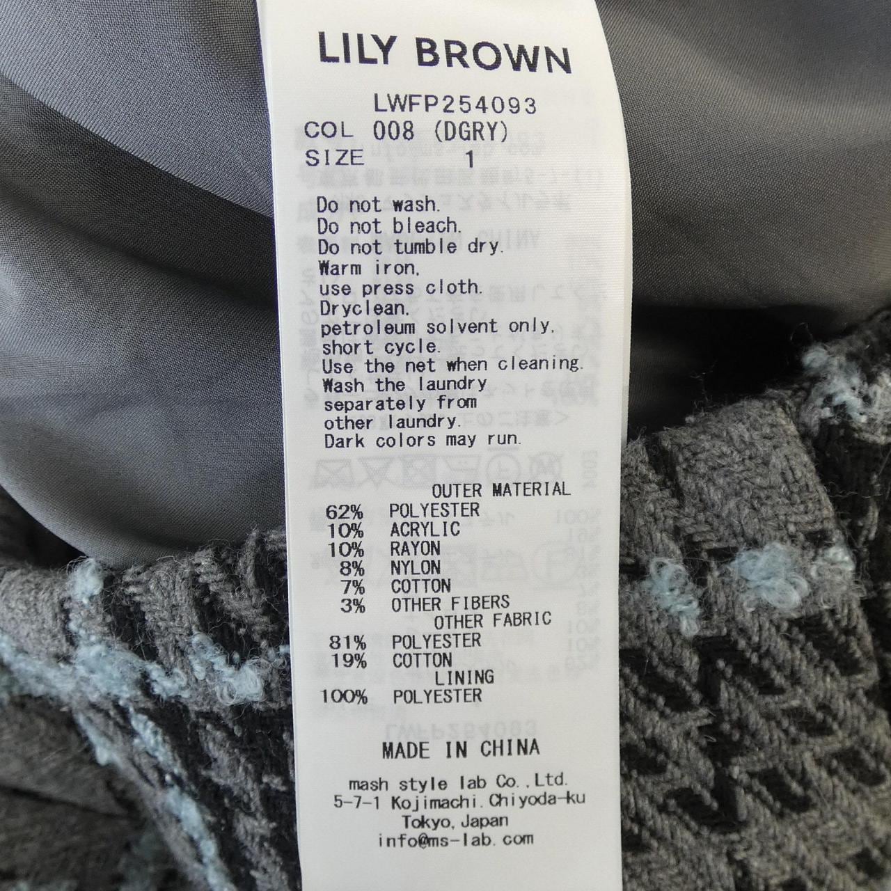 リリーブラウン Lily Brown ショートパンツ