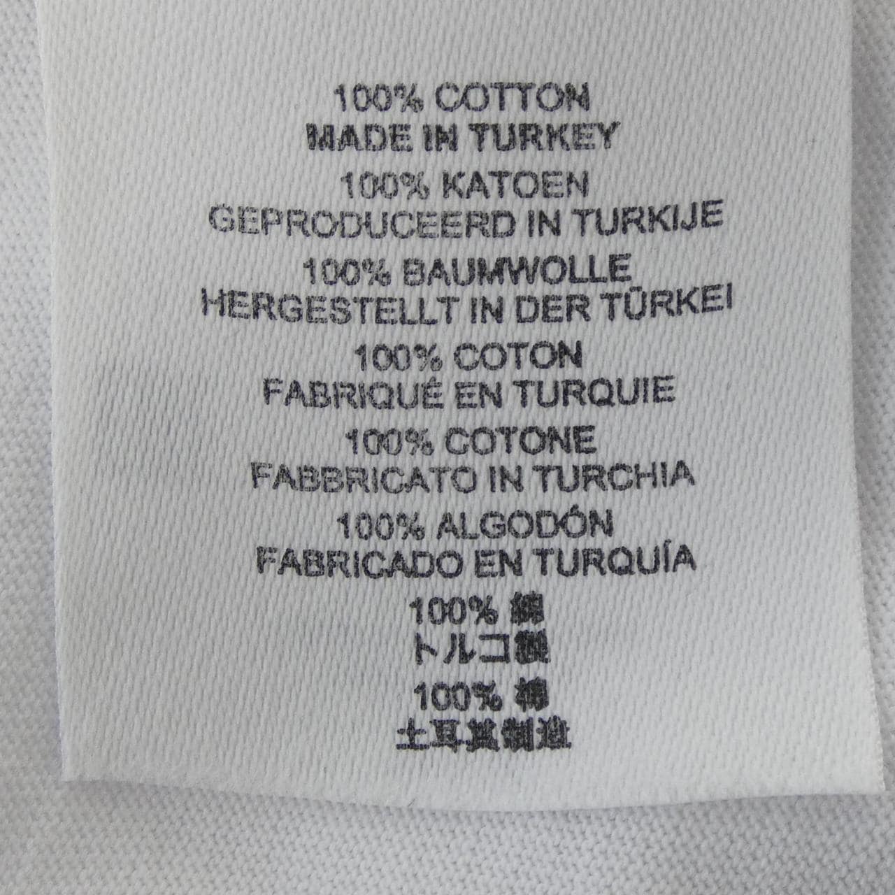 ドリスヴァンノッテン DRIES VAN NOTEN V-neck tee トップス