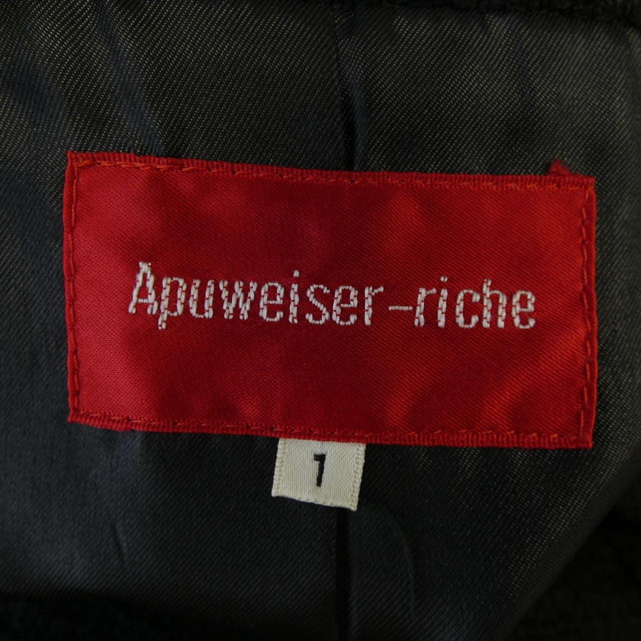 アプワイザーリッシェ Apuweiser-riche コート