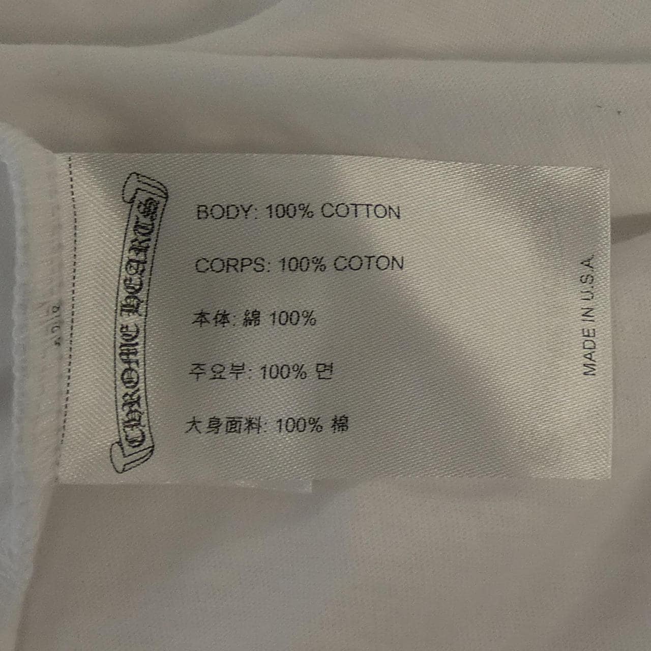 クロムハーツ CHROME HEARTS 408129112******572 Tシャツ