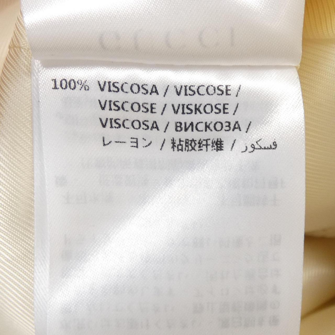 グッチ GUCCI ノーカラージャケット