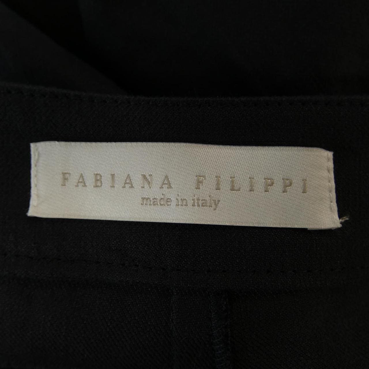 ファビアナフィリッピ FABIANA FILIPPI スカート