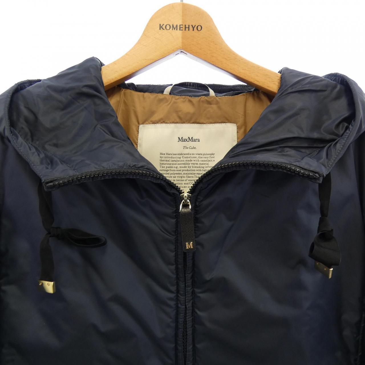 マックスマーラ Max Mara CAMELUXE GREENH THE CUBE ジャケット