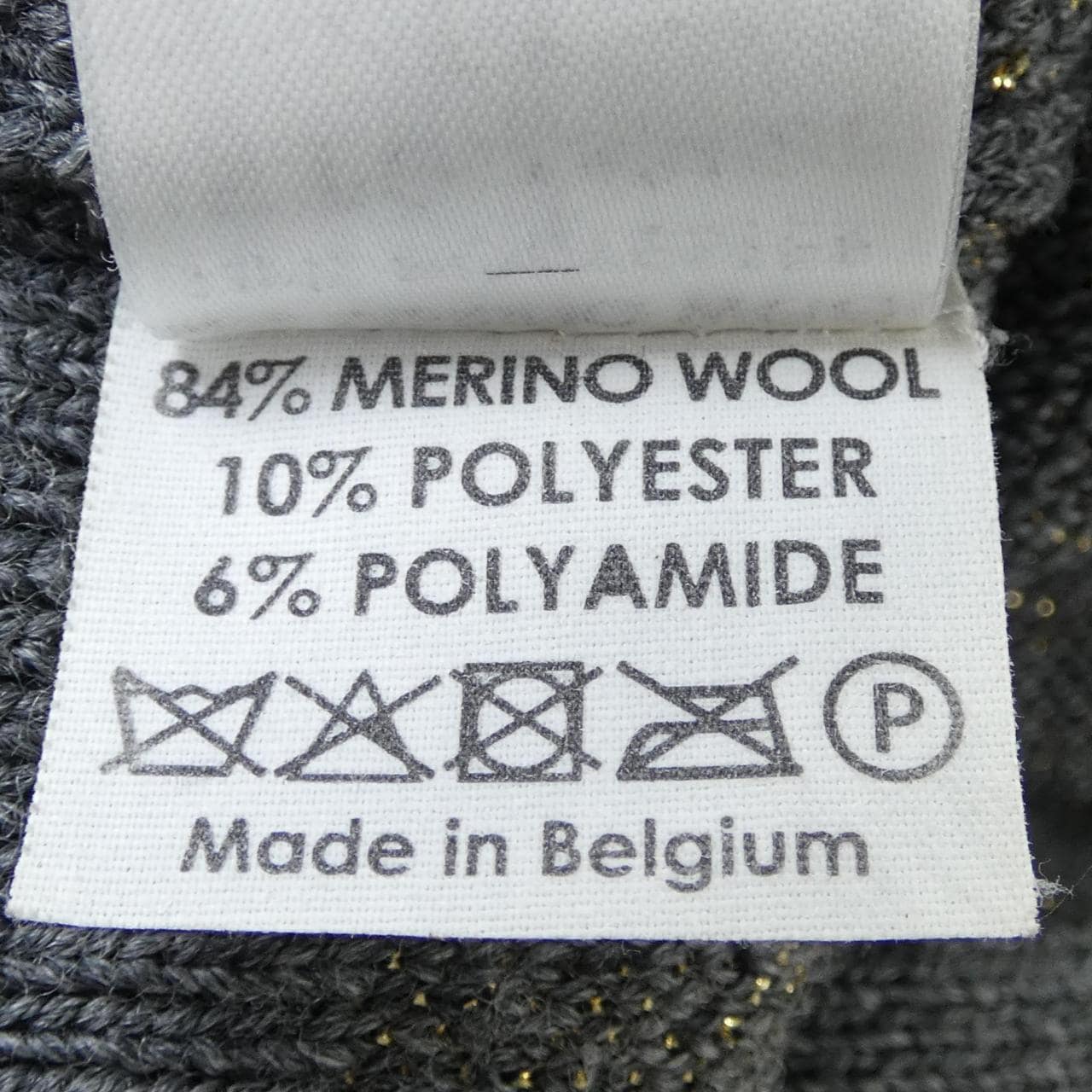 ドリスヴァンノッテン DRIES VAN NOTEN ブルゾン