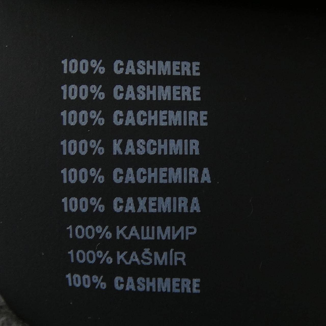 プラダ PRADA トライアングルロゴ UMB766 SOOO 14G5 パーカー