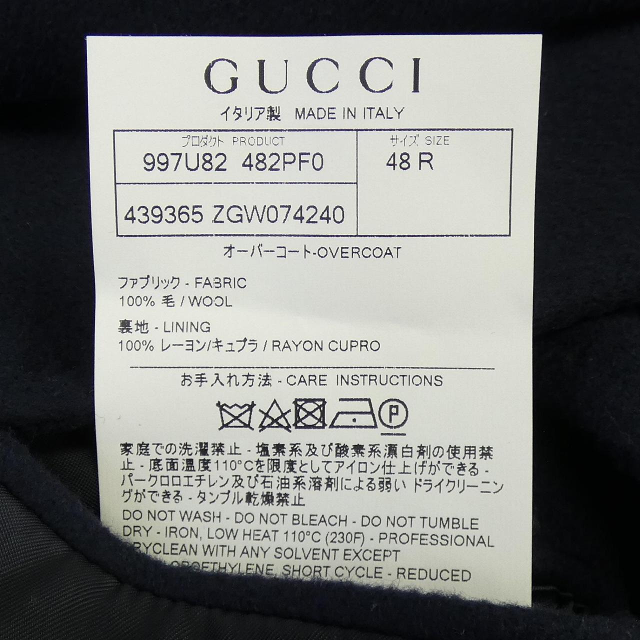 グッチ GUCCI 439365 ZGW07 コート