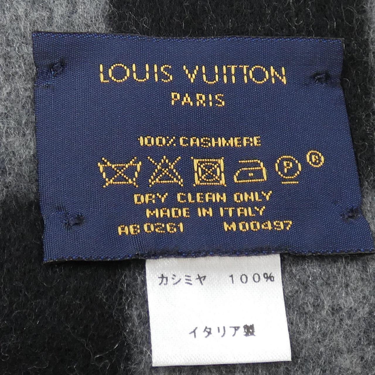 コメ兵｜ルイヴィトン LOUIS VUITTON MUFFLER｜ルイヴィトン｜メンズ