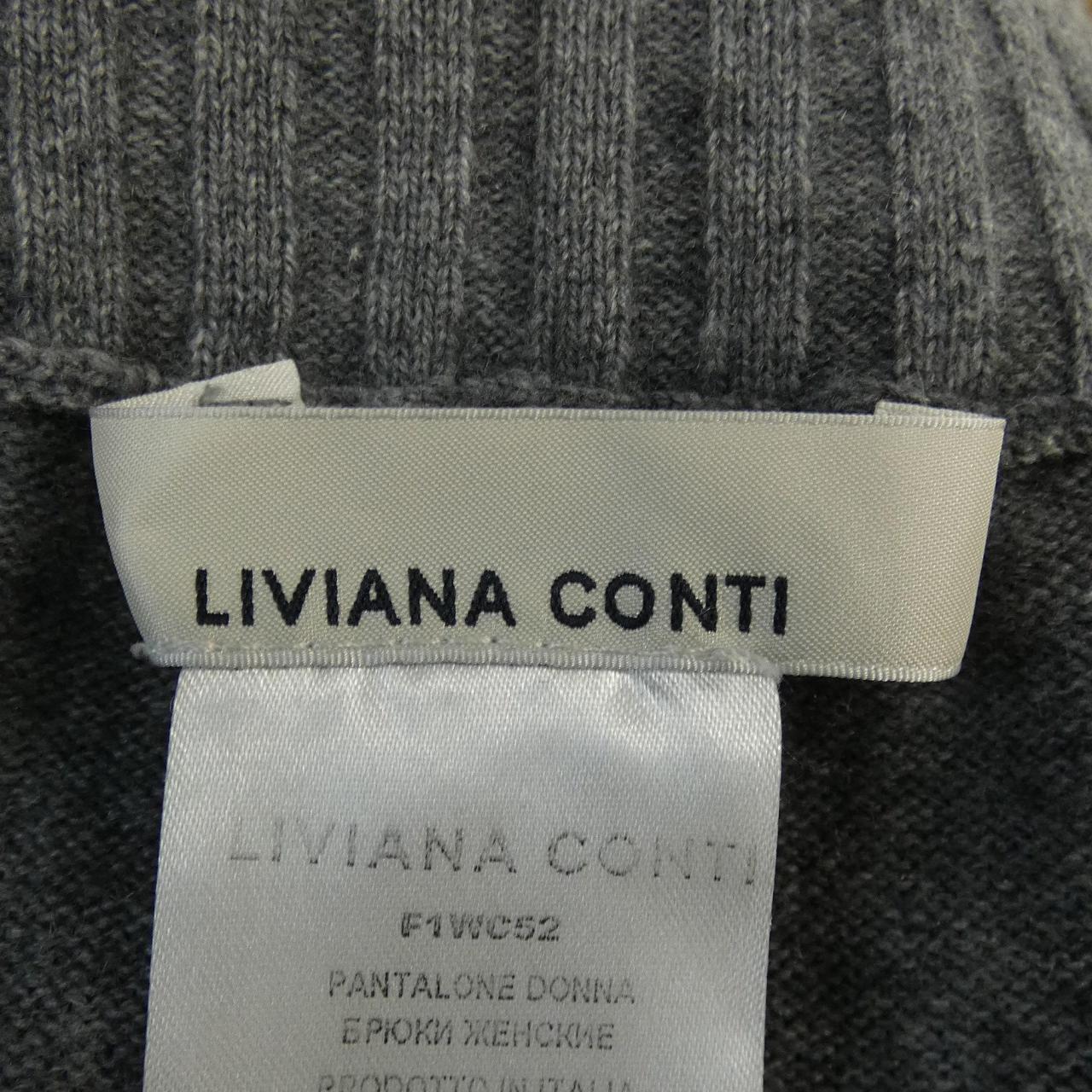 リビアナコンティ LIVIANA CONTI パンツ