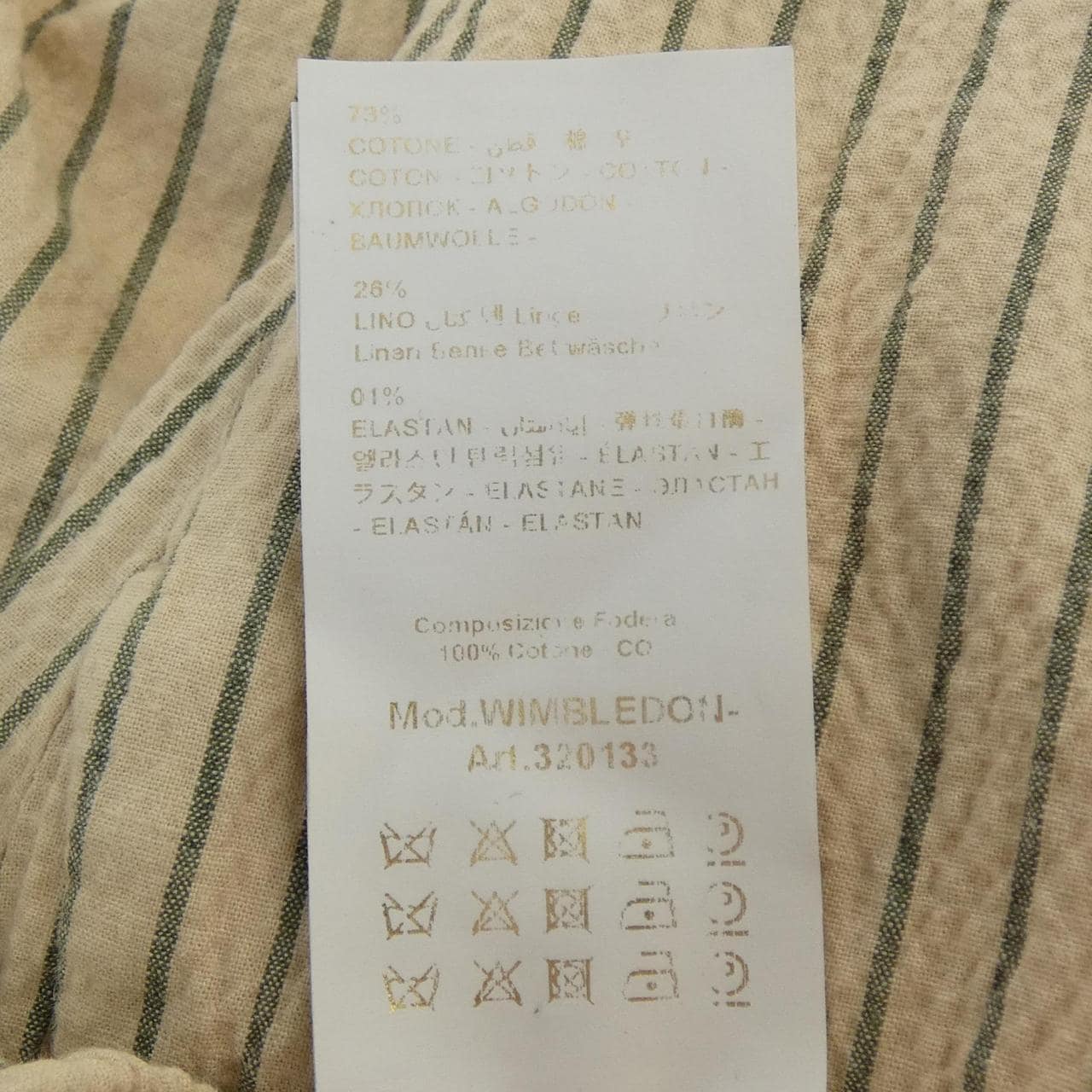 ブリリア1949 BRIGLIA 1949 パンツ