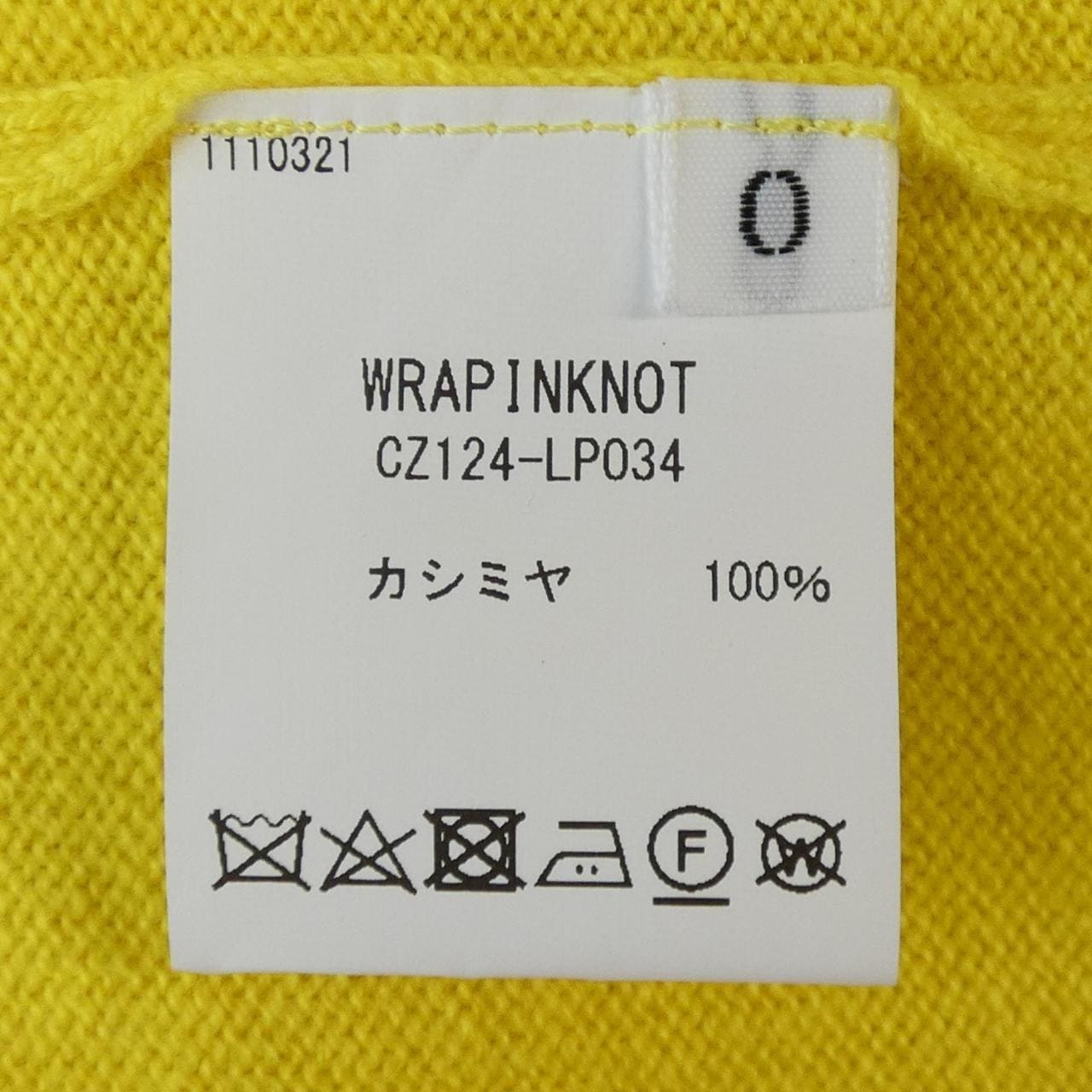 ラッピンノット WRAPINKNOT ニット