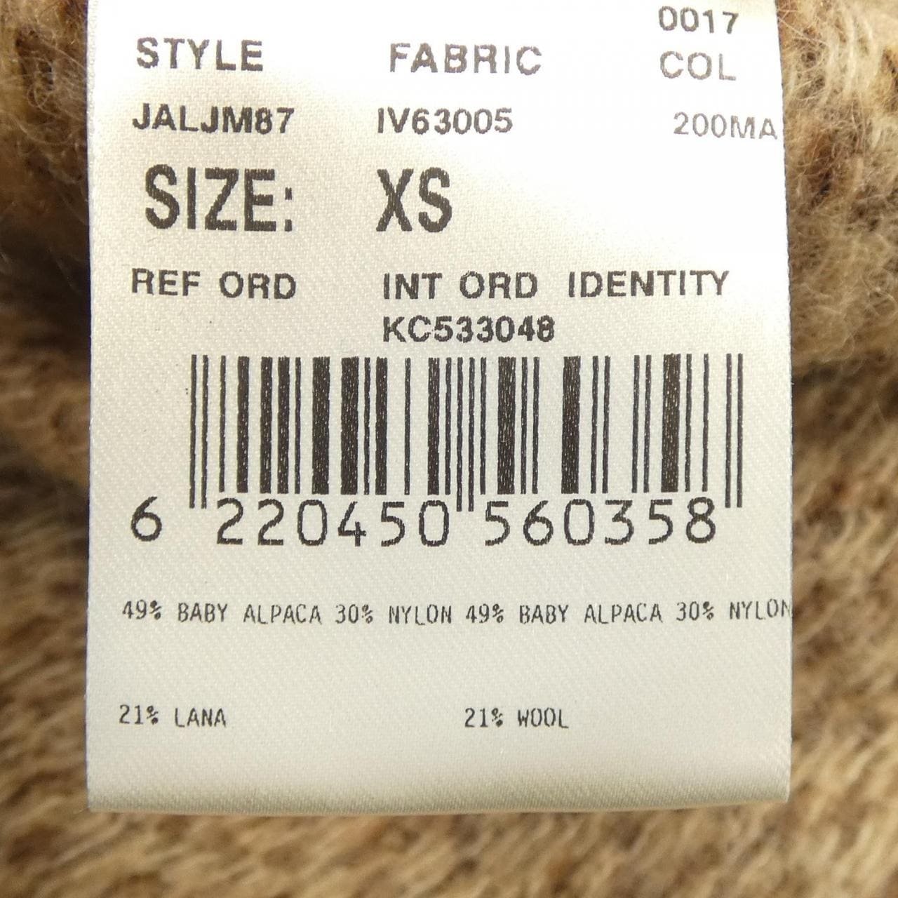 ラルディーニ LARDINI ジャケット