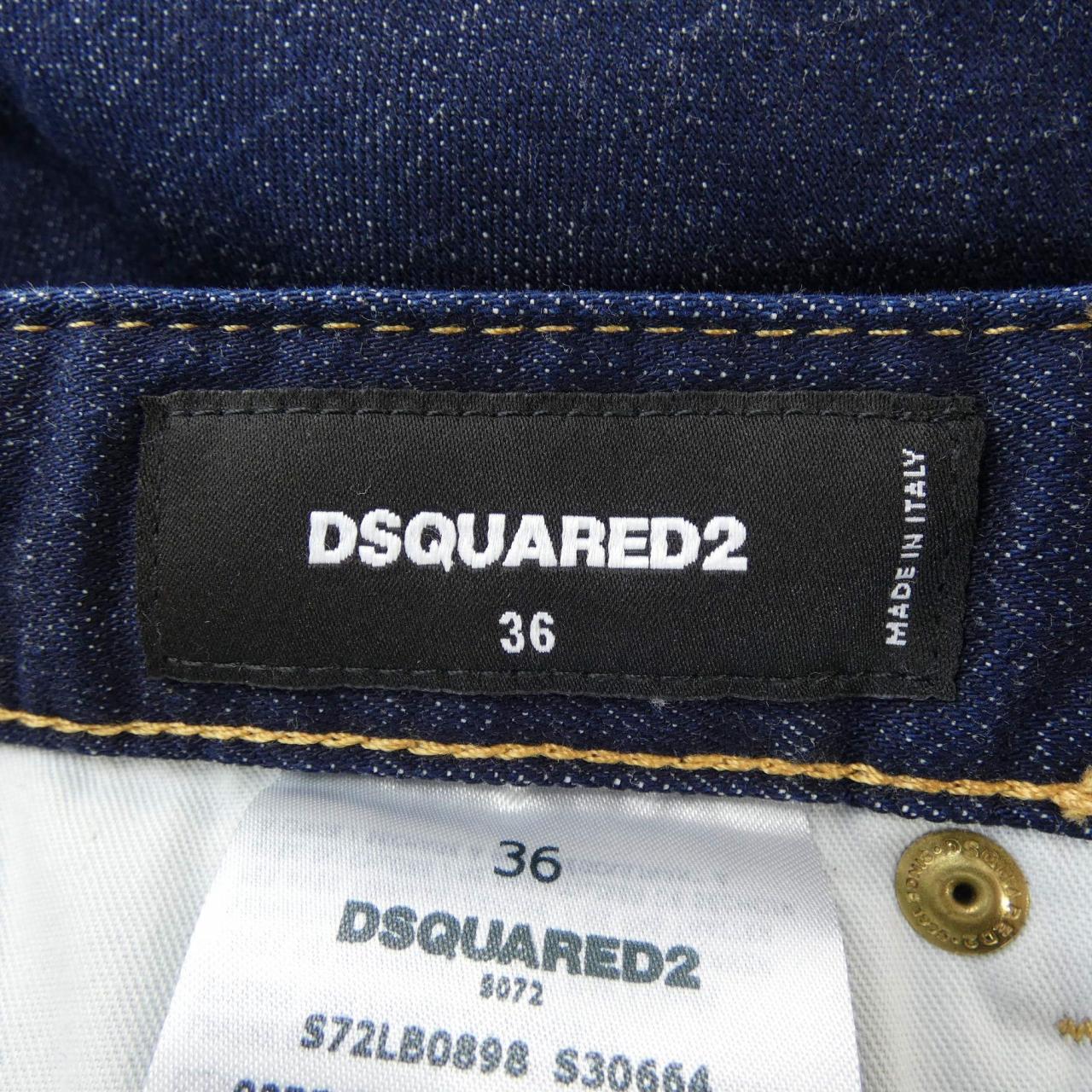 ディースクエアード DSQUARED2 S72LB0898 ジーンズ