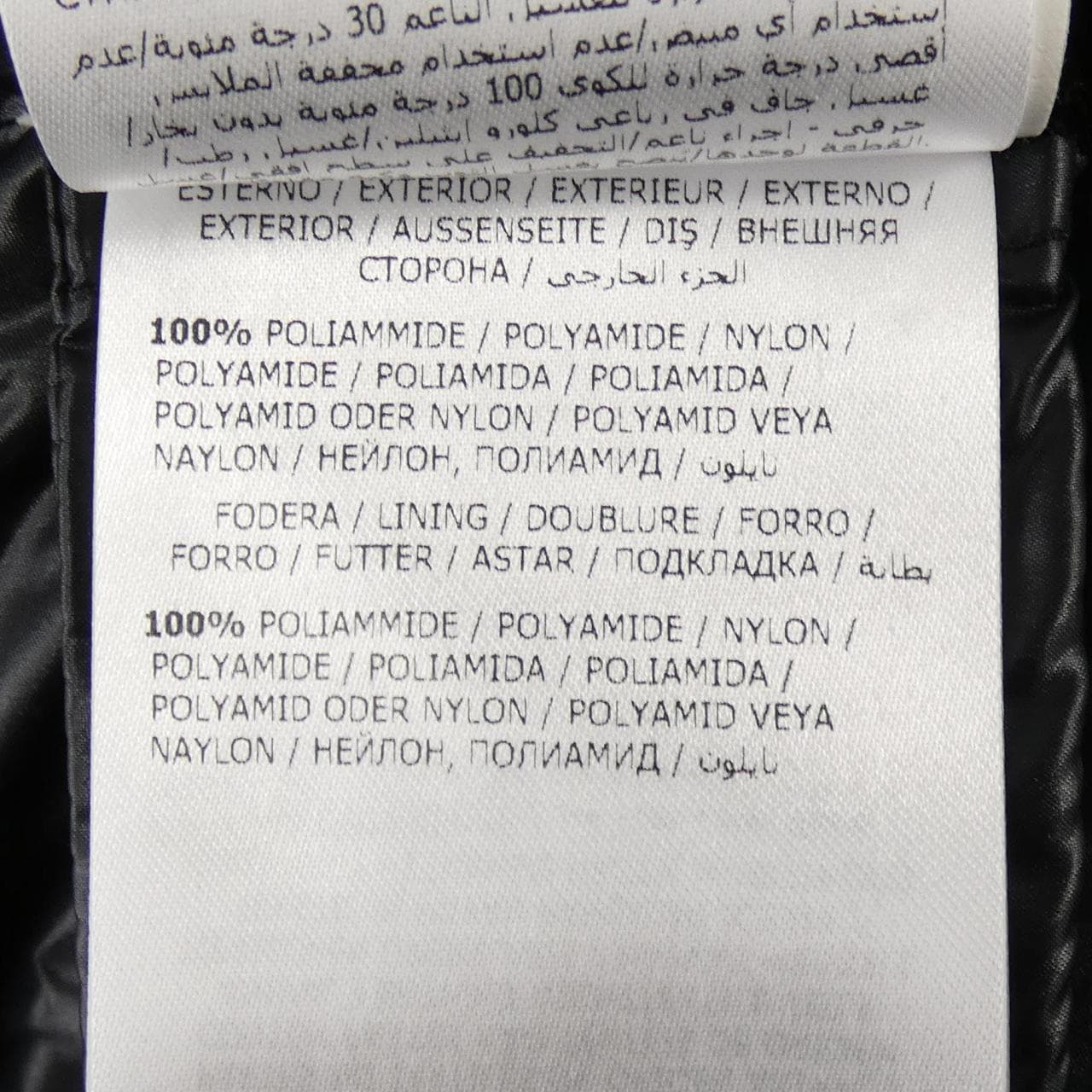 モンクレール MONCLER SALIX ダウンジャケット