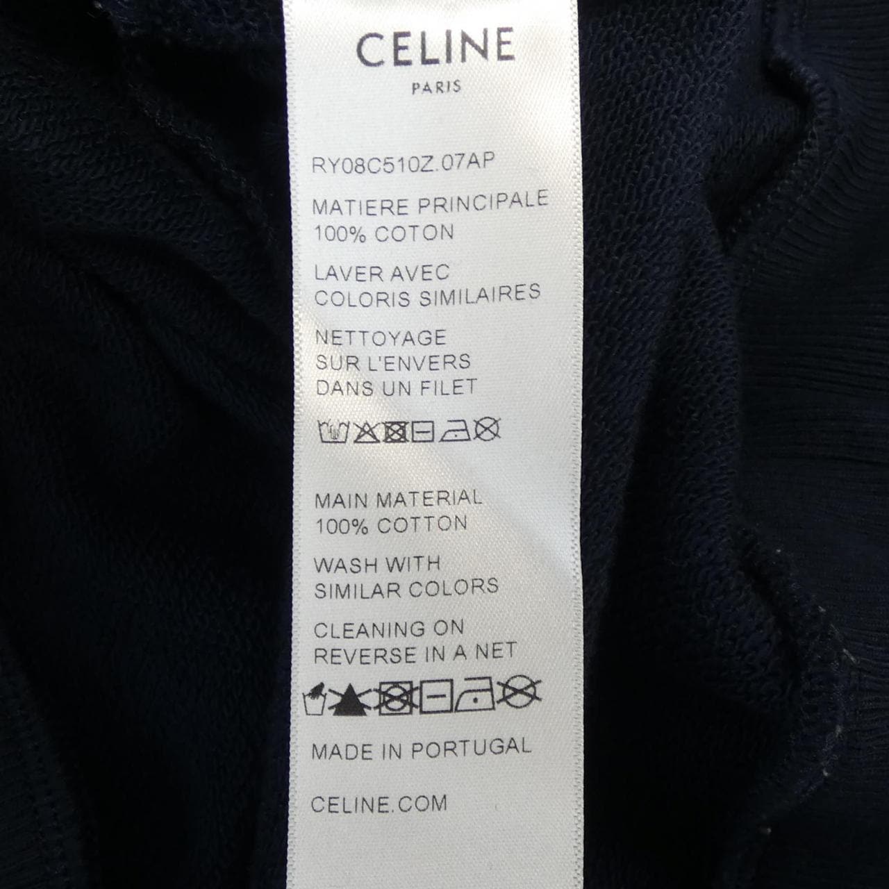 CELINE Oversized Sweatshirt RY08C510Z Sweatshirt