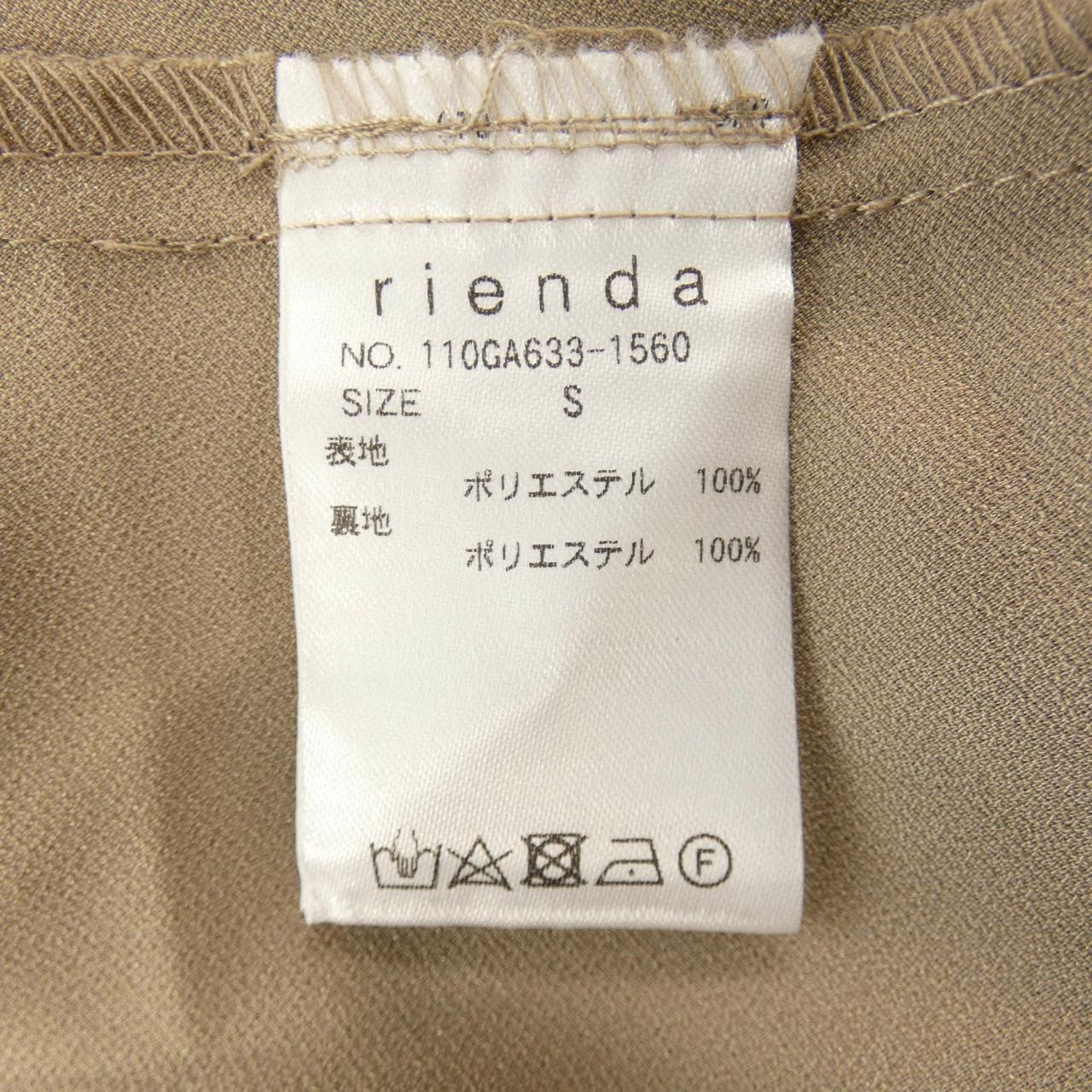 rienda ワンピース