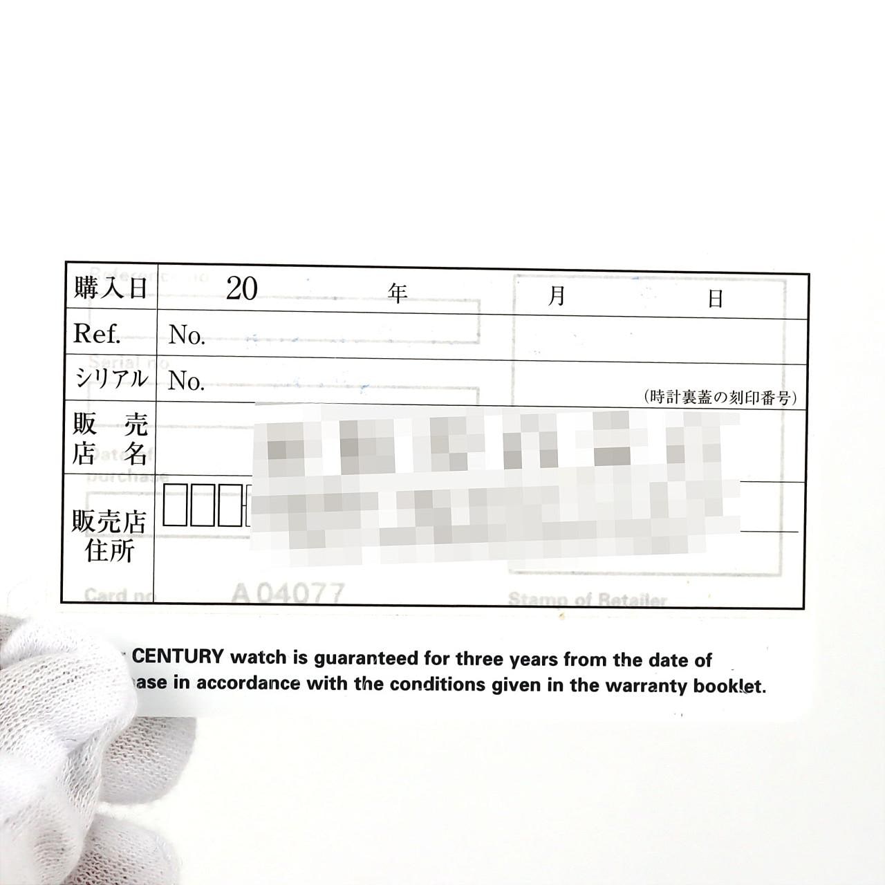 【免维护回扣价】CENTURY幸运八白金款，12孔，D型表耳，白金 x 蓝宝石石英