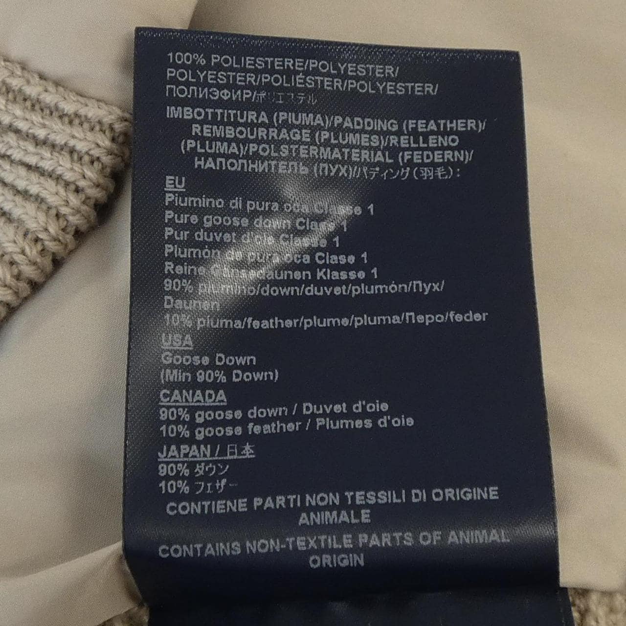 ヘルノ Herno MP000122U ダウンジャケット