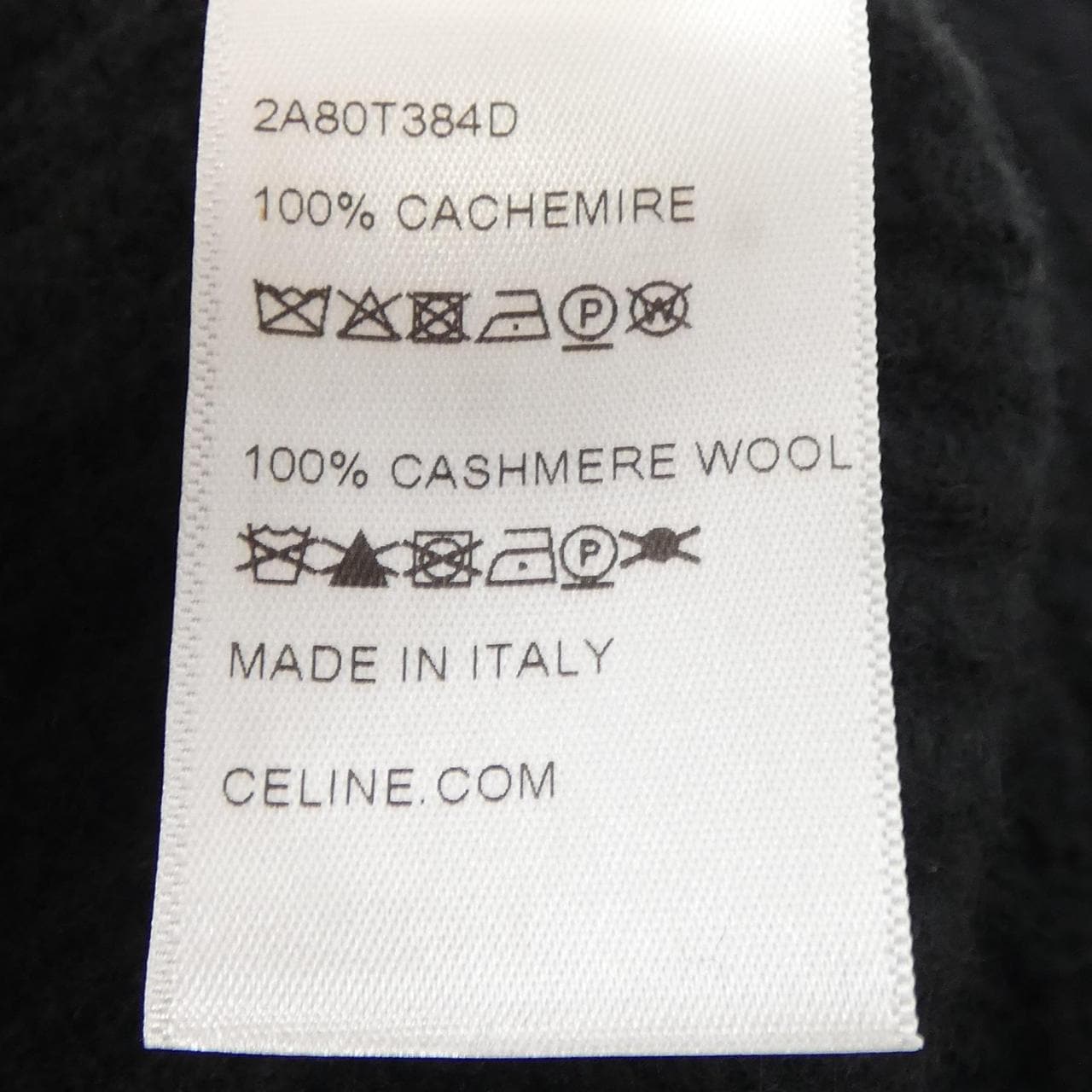 セリーヌ CELINE トリオンフ TRIOMPH 2A80T384D ニットキャップ