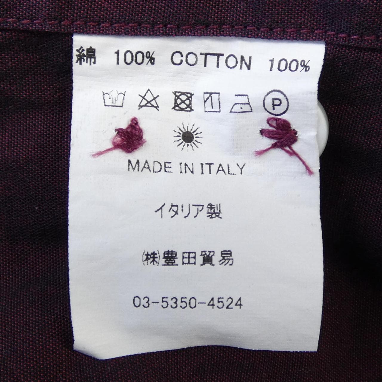 ジャンネット GIANNETTO シャツ