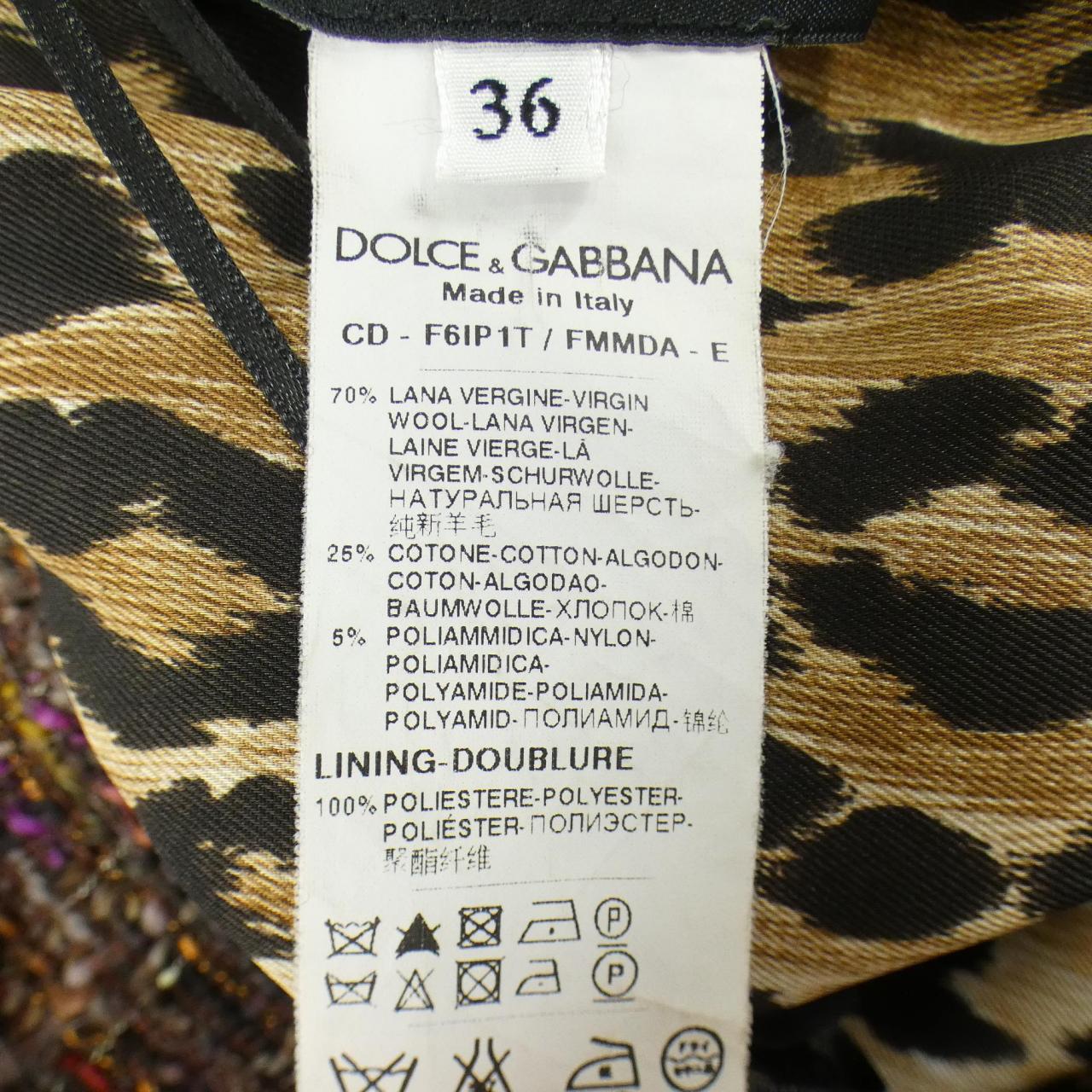 ドルチェアンドガッバーナ DOLCE&GABBANA F61P1T/FMMDA カットワンピース
