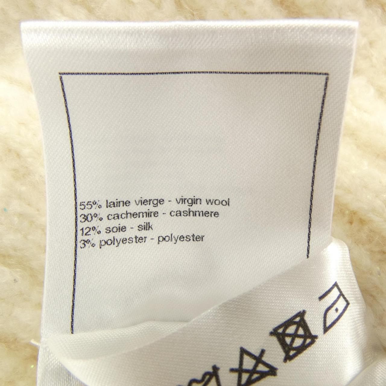 シャネル CHANEL P74526K10901 ニット