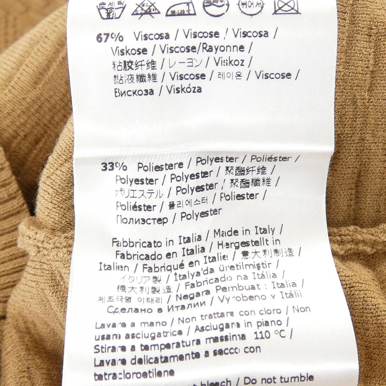 フェンディ FENDI FZX749 AGIR ニット