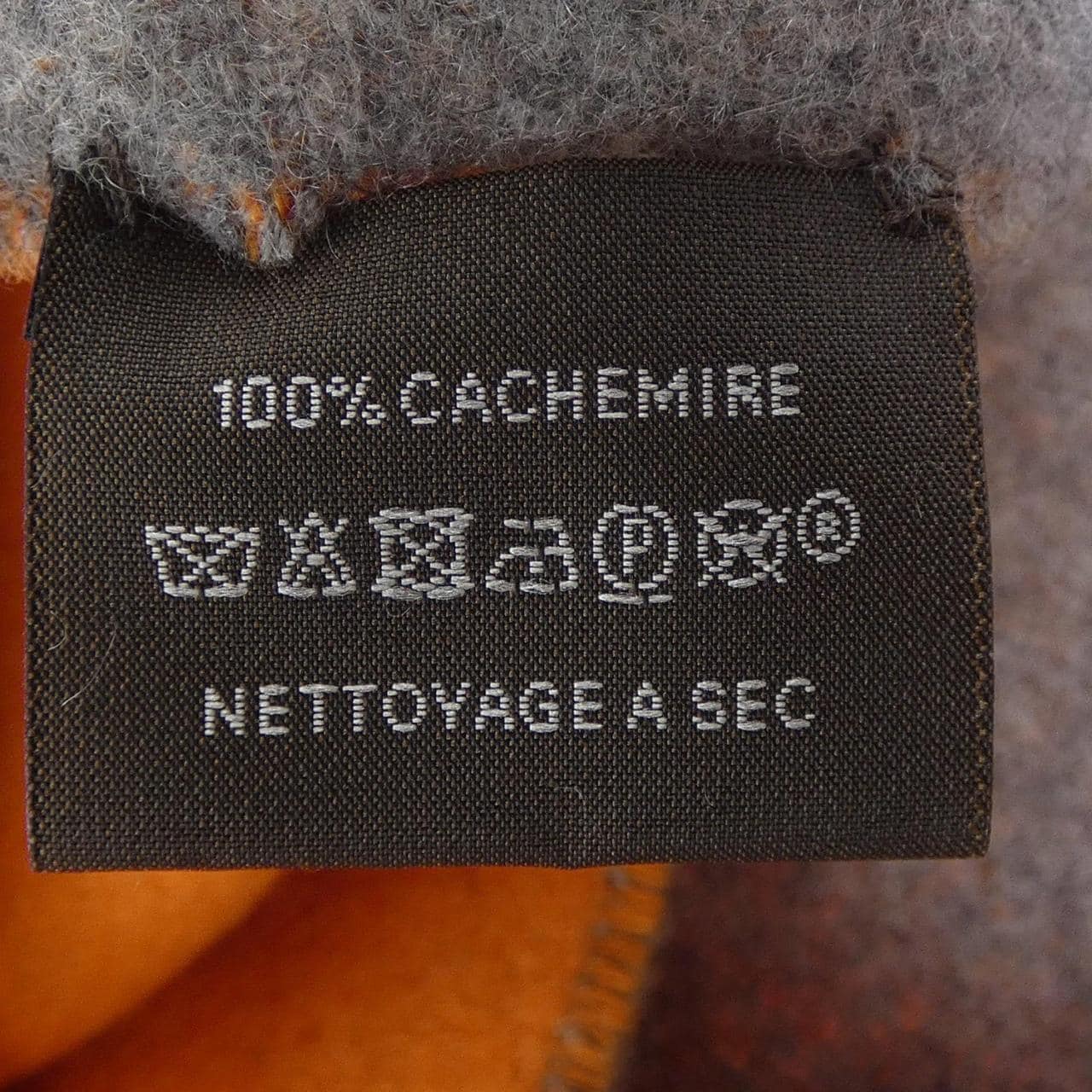 エルメス HERMES カザック CASAQUE H258091S MUFFLER