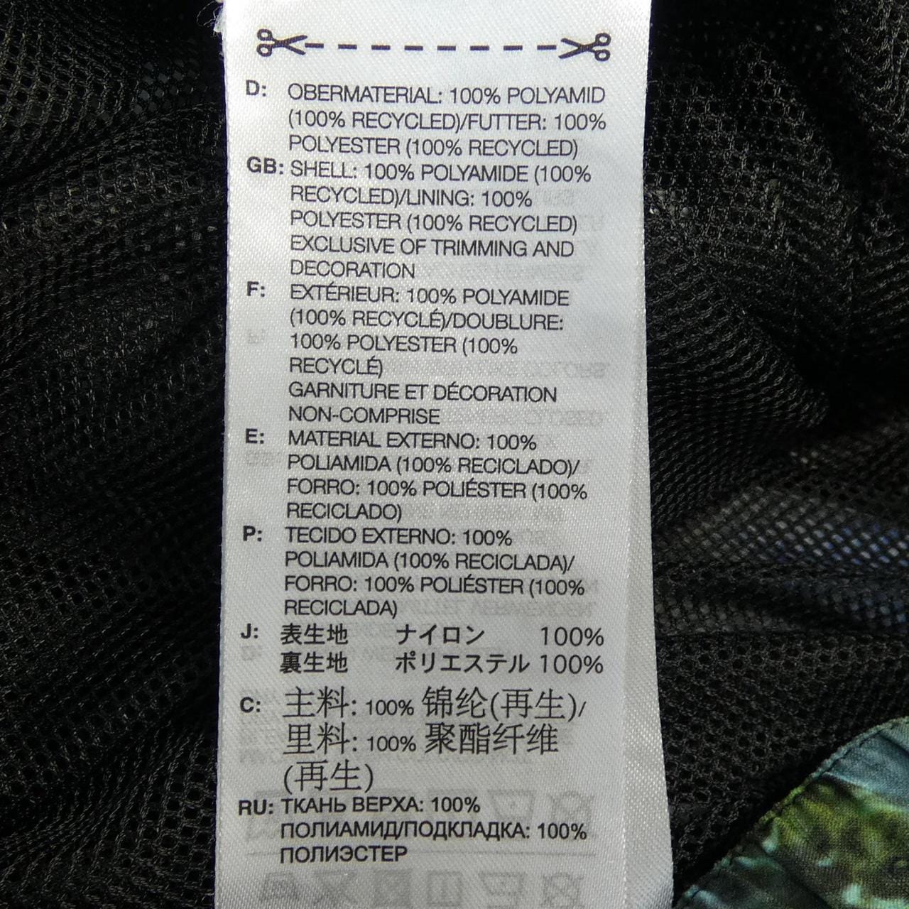 ワイスリー Y-3 JL8298 パンツ