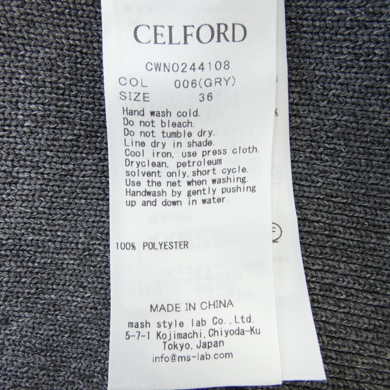 セルフォード CELFORD ワンピース