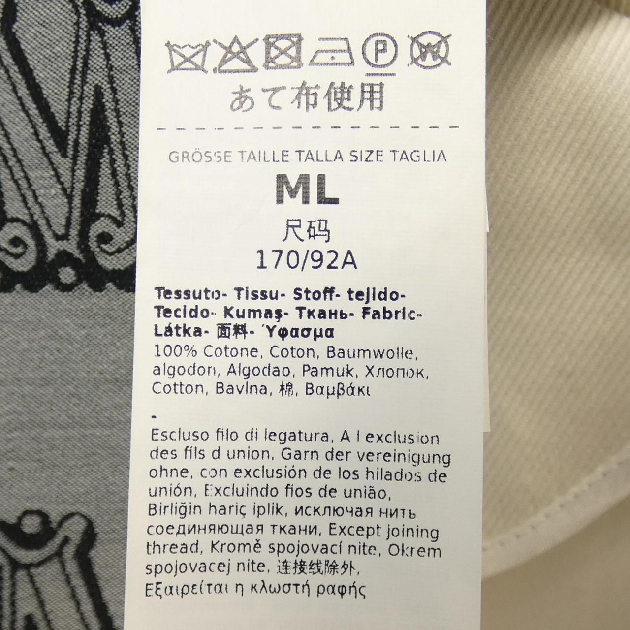 Max Mara馬克斯·馬拉角