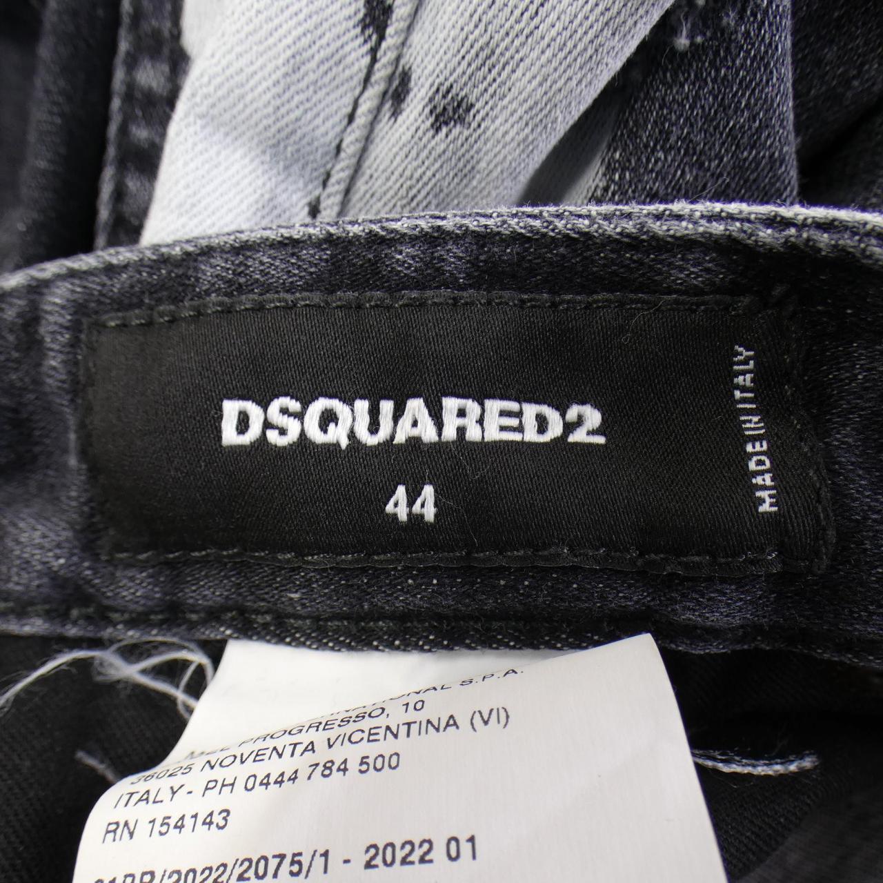 DSQUARED2 DSQUARED2 牛仔褲