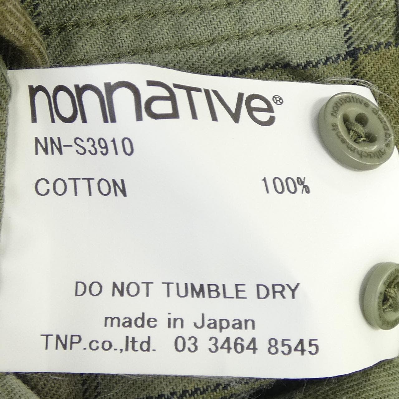 ノンネイティブ NONNATIVE S／Sシャツ